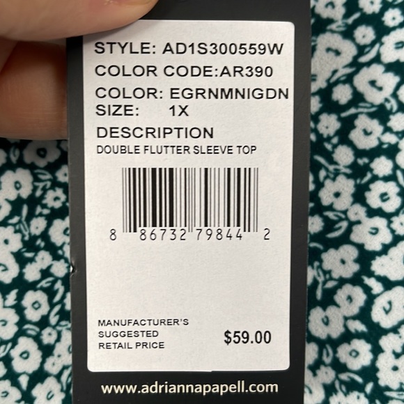 Ruffle Sleeve top - Picture 2 of 2